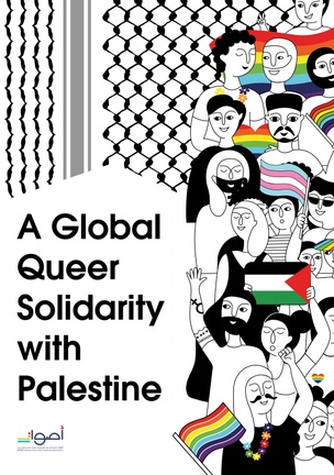 Queer Solidarity for Palestine